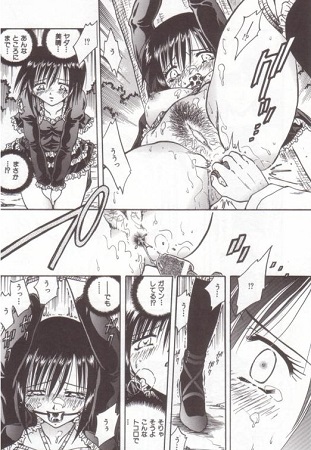 双子姉妹凌辱サンプル5