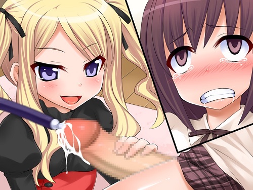 ふたなりあそびサンプル6