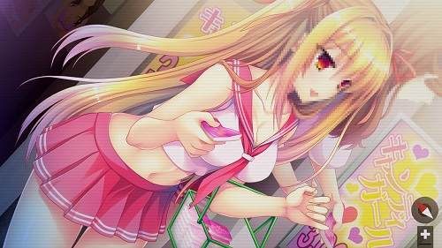戯ィ牙 ～ファンリューゲ†クリフォト～サンプル1