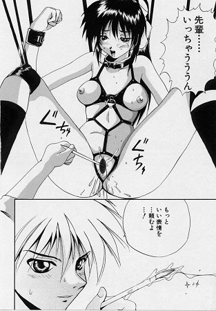 ご奉仕しちゃいますサンプル3