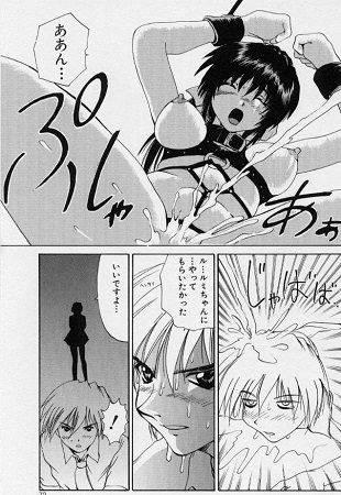 ご奉仕しちゃいますサンプル4