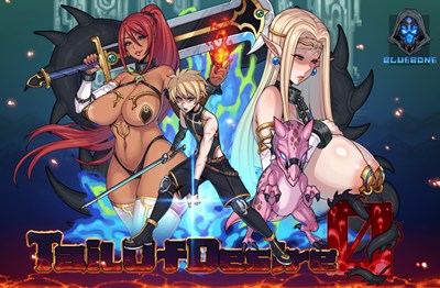 Tails Of Desire