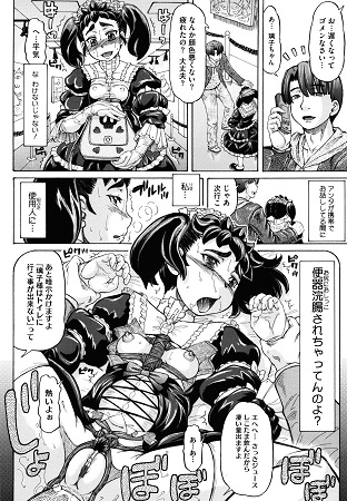 はちみつドロップサンプル1