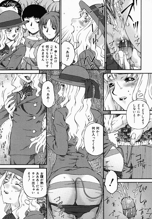 ひくひく悶絶大全集サンプル5