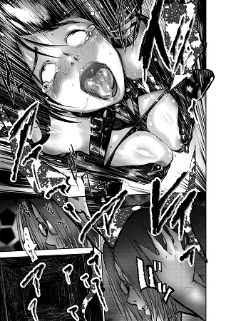 淫獄客船~生贄の女たち~サンプル6