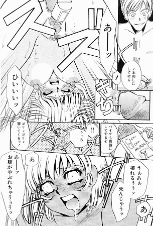 initiative-主導権-サンプル4