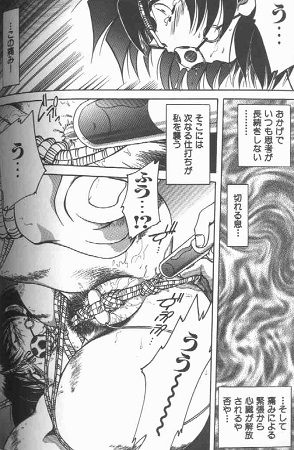 監禁調教サンプル2