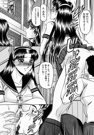 華隷サンプル6