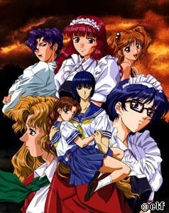 河原崎家の一族