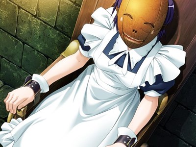 河原崎家の一族2 完全版サンプル1