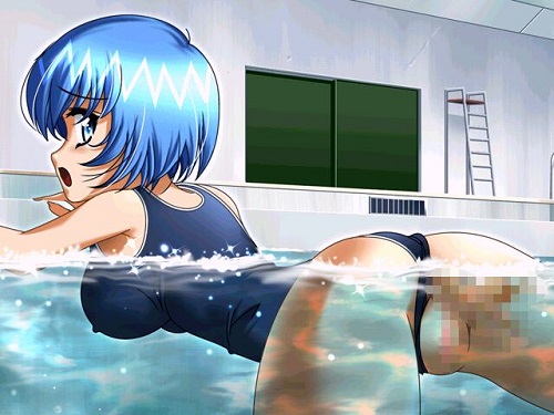 股間ハンター 2 ～恥丘はまるかった～サンプル6
