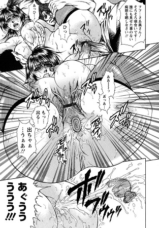 今夜は妻肛！サンプル4