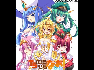 アイキャッチ画像