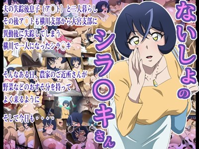 アイキャッチ画像