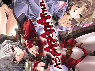 ASSASSIN Ann 〜アサシン・アン〜