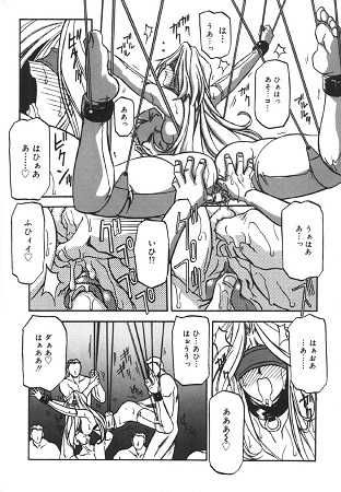 窓のない部屋サンプル5