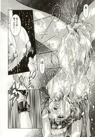 ミルク色の小箱サンプル4