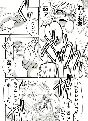 M女曼陀羅サンプル1