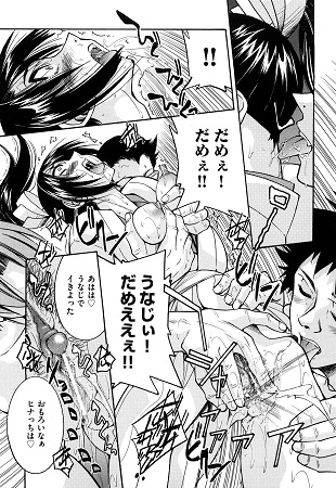 Indecentサンプル1