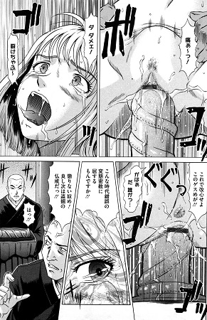 Nocturnalサンプル3