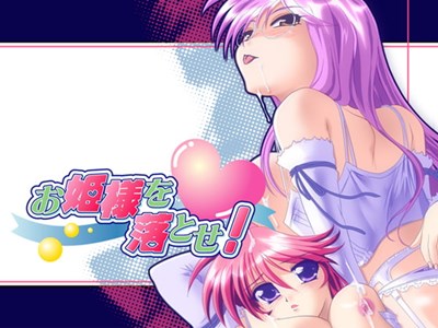 アイキャッチ画像