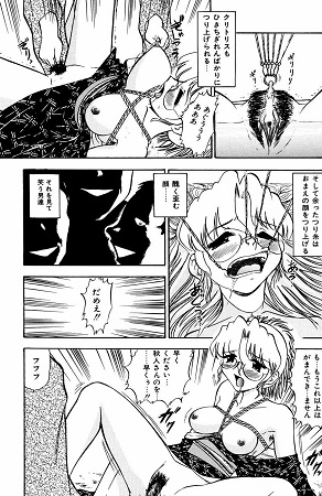 濡れ牝色情ポルノサンプル5