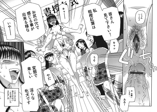 御供～おごく～サンプル6
