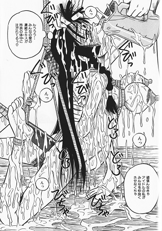 お願い!もう飲めないっサンプル3