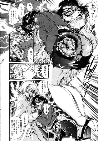女教師しおりサンプル3