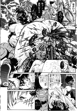 女教師しおりサンプル5