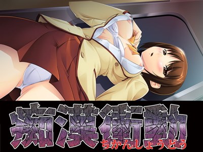 アイキャッチ画像