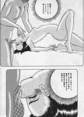 レイニーシーズンサンプル2