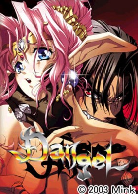 Dangel
