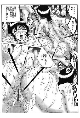 露出マゾと肉体女王様サンプル2