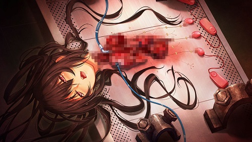 SaDistic BlooDサンプル6