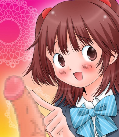 先生の困ったおちん○ん、私たちがぜ～んぶお世話してあげるっ☆サンプル5