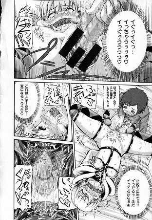 しつけあいサンプル4