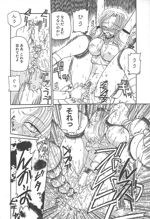 多感少女サンプル3