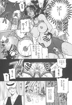 多感少女サンプル6