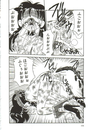 乳房にたまった欲望サンプル5