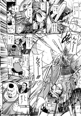 虜サンプル2
