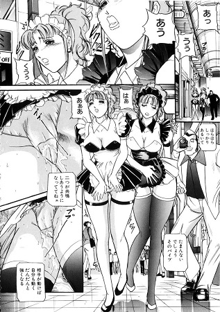 虜サンプル4