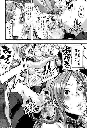 TSF物語サンプル2