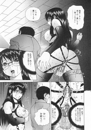 突いて壊してぇ！サンプル2