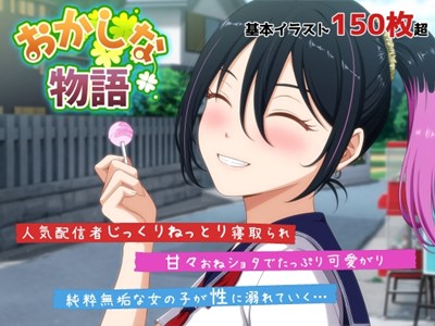 アイキャッチ画像