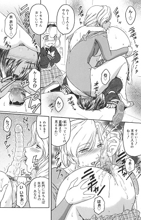 Virginサンプル3