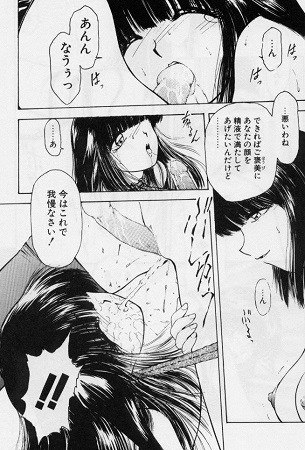 ブイマックス・ジープロサンプル2