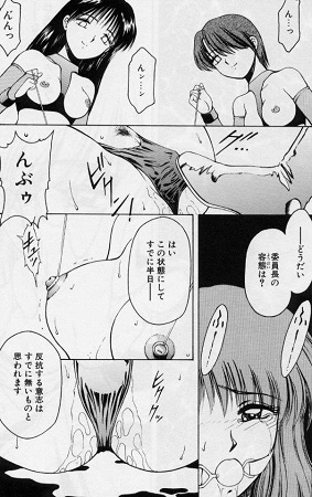 ブイマックス・ジープロサンプル6