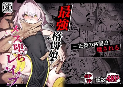 アイキャッチ画像