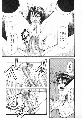XTCサンプル1